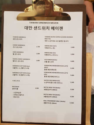 쪼코85님이 올린 리뷰 사진 1