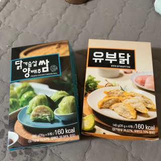 줴줴님이 올린 리뷰 사진 1