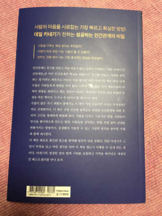 정현찬님이 올린 리뷰 사진 2
