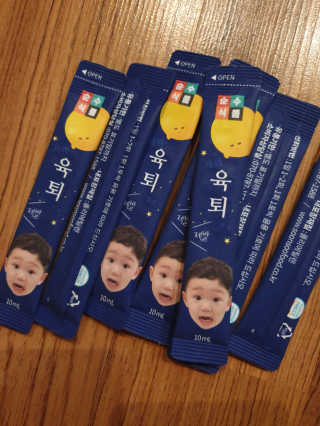 행복이슉슉님이 올린 리뷰 사진 1