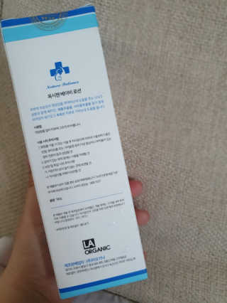 소주하님이 올린 리뷰 사진 3