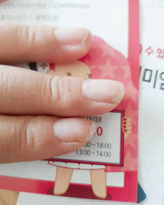 뿌히님이 올린 리뷰 사진 4