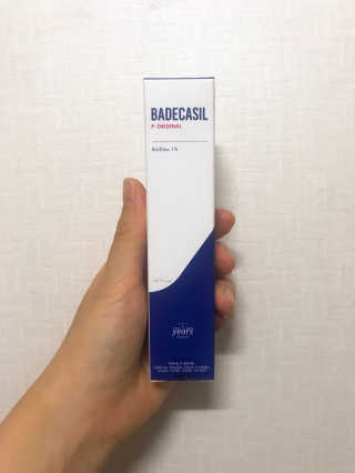 Hyerim님이 올린 리뷰 사진 1