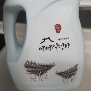 투희맘님이 올린 리뷰 사진 2