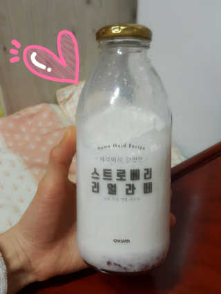 박하정님이 올린 리뷰 사진 2