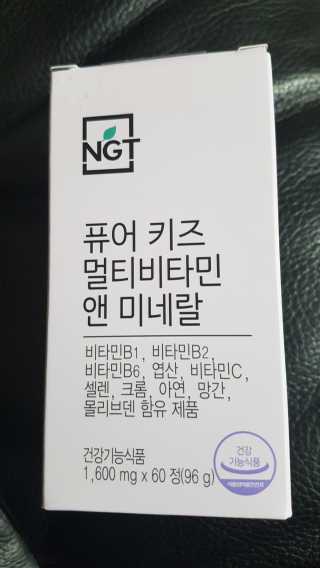 세공주맘님이 올린 리뷰 사진 2