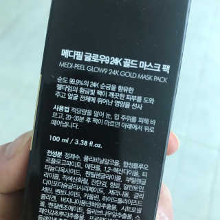 예닮공주님이 올린 리뷰 사진 2
