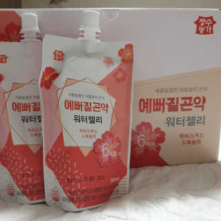rtzd님이 올린 리뷰 사진 1