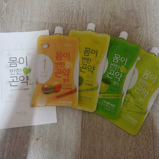숑숑님이 올린 리뷰 사진 1