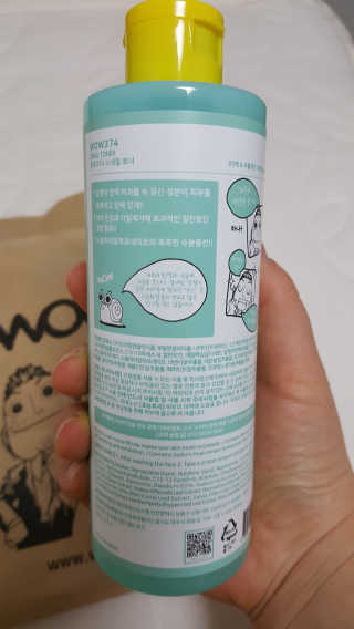 KanginLee님이 올린 리뷰 사진 2
