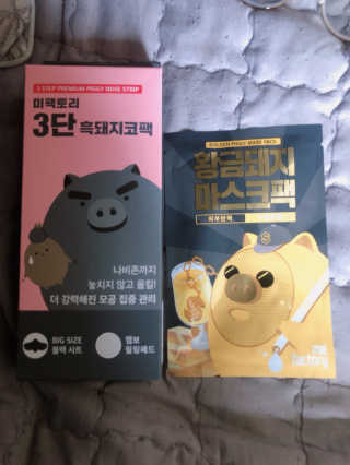 KimSooHyun님이 올린 리뷰 사진 1