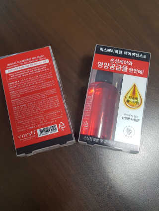 흐큑흐큑님이 올린 리뷰 사진 3