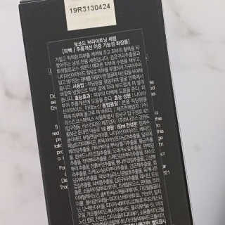 Nan.nani님이 올린 리뷰 사진 3
