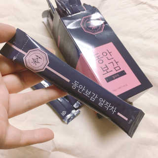 거져줄께잘사가님이 올린 리뷰 사진 1