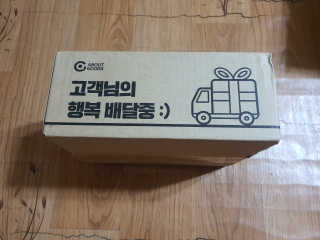 기분좋은선택 스마트 디스펜서 250 — 4점을 준 리뷰어가 2019년 10월 올린 사용 사진