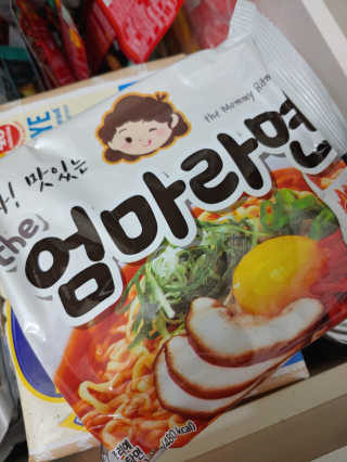 라면 그대로가 제일 맛있는 더엄마라면 — 5점을 준 리뷰어가 2019년 6월 올린 사용 사진