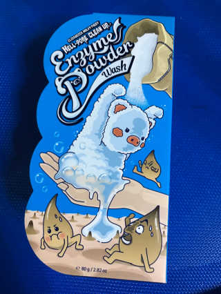 농이님이 올린 리뷰 사진 3