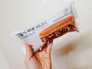 또이따인님이 올린 리뷰 사진 1