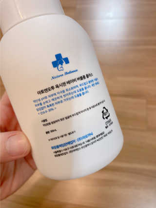 니니님이 올린 리뷰 사진 3