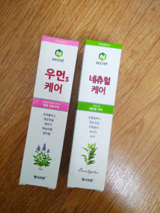 Erika님이 올린 리뷰 사진 2