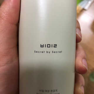 비밀 프리미엄 이너클렌저 - 오리엔탈 — 4.5점을 준 리뷰어가 2018년 3월 올린 사용 사진