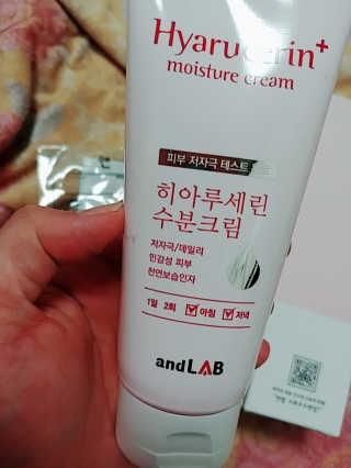 밍디님이 올린 리뷰 사진 1