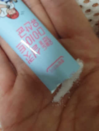 힐링팩토리 오늘도 가볍게 실컷 다이어트 유산균 — 5점을 준 리뷰어가 2020년 3월 올린 사용 사진