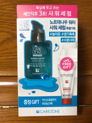 롱롱님이 올린 리뷰 사진 1