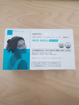 스프렉사코리아 케이프 워터믹스 데일리 다이어트 — 4.33점을 준 리뷰어가 2018년 5월 올린 사용 사진