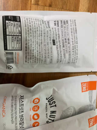 boggybok님이 올린 리뷰 사진 3