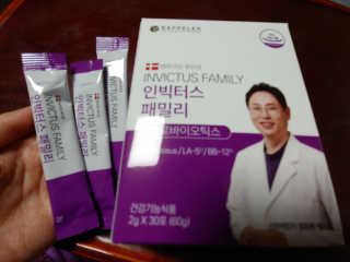 유영경님이 올린 리뷰 사진 2