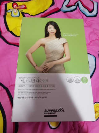 유지영님이 올린 리뷰 사진 1