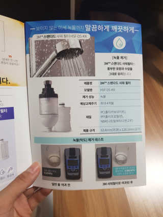 쓸님이 올린 리뷰 사진 1