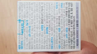 썸님이 올린 리뷰 사진 3