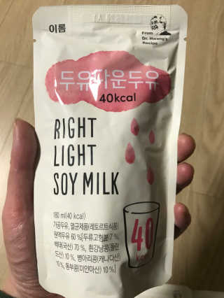 하늘수빈님이 올린 리뷰 사진 3