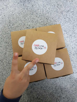 발랄써냐님이 올린 리뷰 사진 3