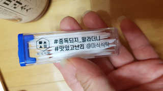 이영실님이 올린 리뷰 사진 4