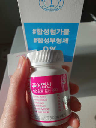 박설희님이 올린 리뷰 사진 2
