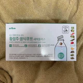 뽀야미❤️님이 올린 리뷰 사진 4