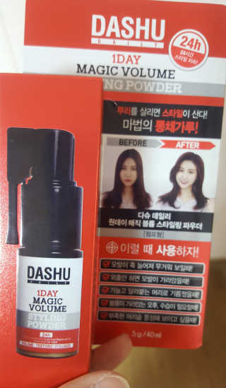 momomom님이 올린 리뷰 사진 1