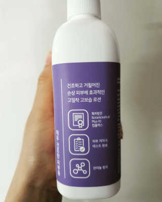 narae님이 올린 리뷰 사진 3