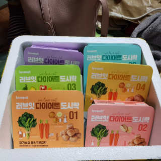 동그라미님이 올린 리뷰 사진 2
