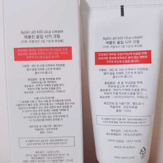 쁑쁑💕님이 올린 리뷰 사진 2