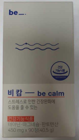 그린나래님이 올린 리뷰 사진 1