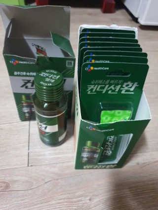 헛개컨디션 피크닉과 축제의 필수템, 헛개 컨디션 — 3.5점을 준 리뷰어가 2019년 7월 올린 사용 사진