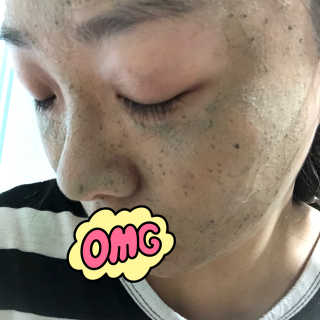 글랜무어 디톡 제올라이트 클리어링 버블 팩 — 4.33점을 준 리뷰어가 2018년 5월 올린 사용 사진