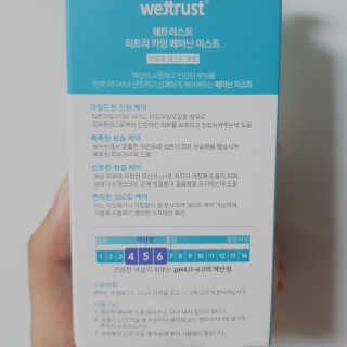 김도영님이 올린 리뷰 사진 2