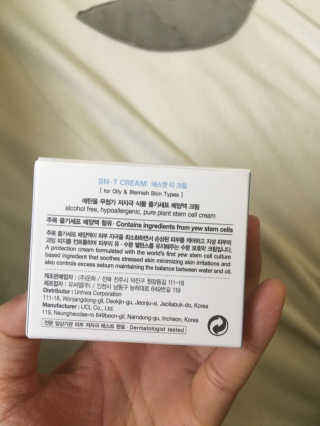지은님이 올린 리뷰 사진 1