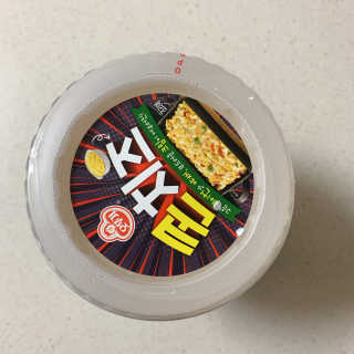 미서지롱님이 올린 리뷰 사진 3