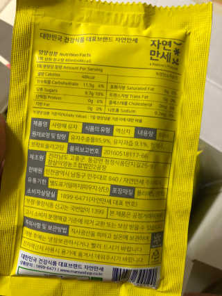 보담보담님이 올린 리뷰 사진 2